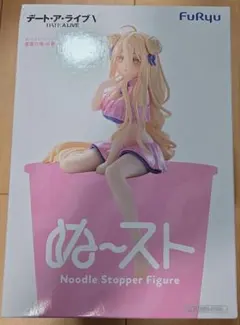 デート・ア・ライブ　ぬーどるストッパーフィギュア　星宮六喰　水着　パステルピンク
