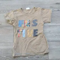 DILASH Tシャツ 130cm