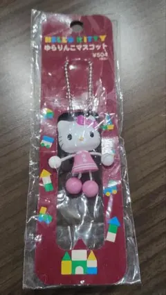 レトロ　当時物　サンリオ　キティ　ゆらりんこ　マスコット　ピンク　2006