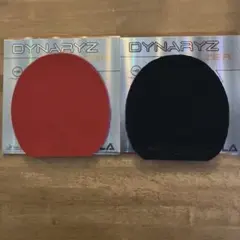 Item thumbnail for item aa7dbfa4-8f42-468d-ae3a-fc33f7b2f1a0