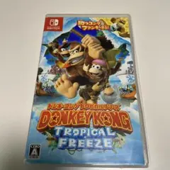ドンキーコング トロピカルフリーズ
