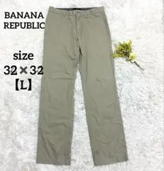 バナナリパブリック チノパン カジュアルパンツ メンズ ベージュ 綿100% L