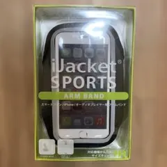 iJacket SPORTS ARM BAND