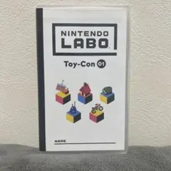Nintendo Labo Toy-Con 01