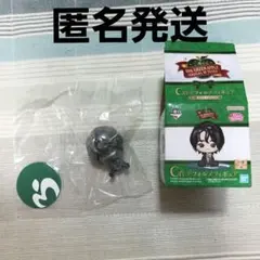 Mrs.GREEN APPLE　大森元貴　一番くじ　シークレットフィギュア