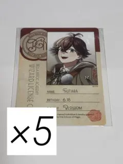 2025年最新】ビバレン agfの人気アイテム - メルカリ