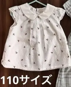 処分価格　2枚まとめ売り　プティマイン　フリルシャツ　110サイズ　ワンピース