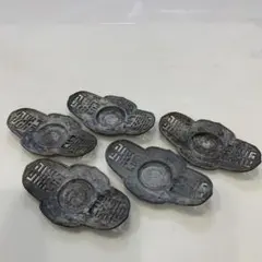 茶托　錫　中国茶器　唐物　5客セット