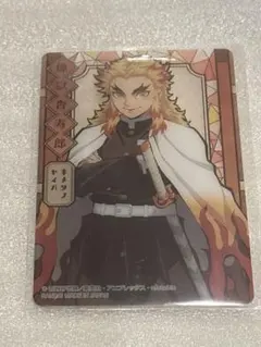 2025年最新】鬼滅の刃 ステンドグラスカードの人気アイテム