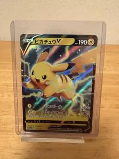 ポケモンカード ピカチュウV 121/S-P プロモ - メルカリ