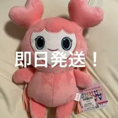 TWICE ぬいぐるみバッジ　まとめ売り 2025年最新】twice ラブリー ぬいぐるみバッジの人気アイテム - メルカリ