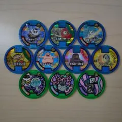 妖怪メダル零 　ラムネ　10枚