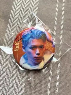 Item thumbnail for item 65752668-82d7-47d5-81bd-5cf39c22dc55