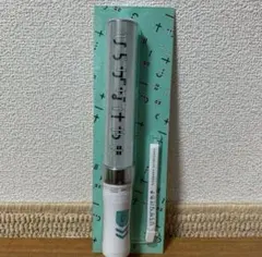 2025年最新】けやき坂46 の人気アイテム - メルカリ