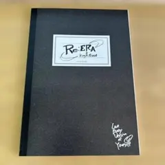 【値下⭕️】未開封 Re:ERA ティアラ版 King & Prince キンプリ 2026年最新】キンプリ re:era ティアラ盤の人気アイテム - メルカリ