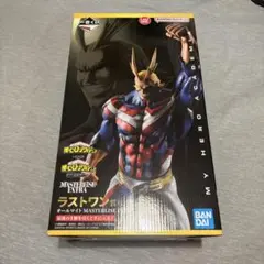 ヒロアカ 一番くじ ラストワン賞 オールマイト フィギュア