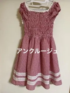 ラケル RAKERU エプロン 制服 レイチェルドレス - メルカリ
