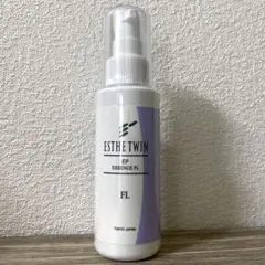【未開封】ESTHE TWIN エステツイン EPエッセンス FL&HA セット ESTHE TWIN EP エッセンス FL HA 2本セット - メルカリ