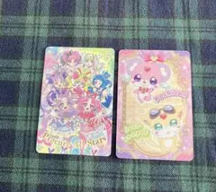 Item thumbnail for item 98c6d0b5-122f-4cae-98c8-a142abdbaba6