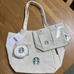 スターバックス　スタバ　トートバッグ　バックインバッグ　クリアポーチ　3点セット