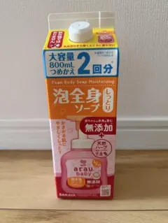 arau. baby 泡全身ソープ しっとり つめかえ用 800mLのサムネイル