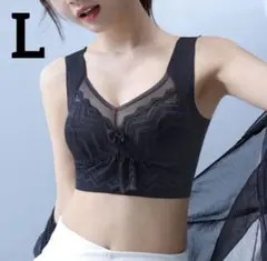 美乳ブラ　L ブラック　ナイトブラ　ノンワイヤー　シームレス　バストアップ