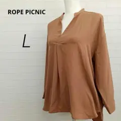 オーバーサイズ✨RopePicnic プルオーバー ブラウス茶【L】H11009