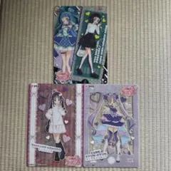 キミとアイドルプリキュア キラキラクリアカード 3枚セット