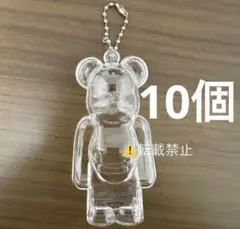 ベアブリック用 チェーン付クリアケース キーホルダー　嵐　ARASHI 10個