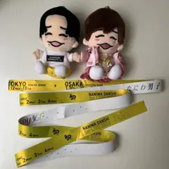 ★お値下げ★なにわ男子 VoyAGE 長尾謙杜黄色銀テープ&ちびぬい2体