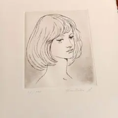 船越 保武　『若い女の横顔』　銅版画