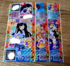 新プリパラ よるのほしぞら コーデ一式