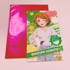 小泉花陽 まとめ売り 小泉花陽