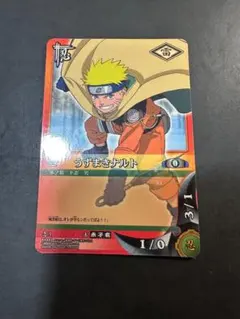 英語版】NARUTO Kayou SSRうずまきナルト - メルカリ