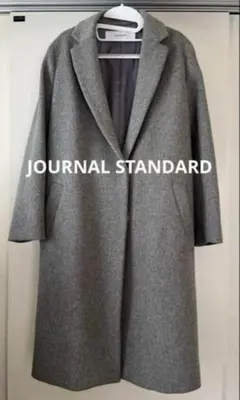 ジャーナルスタンダード★ロングチェスターコート★ウールチェスターコート★グレー 2025年最新】JOURNAL STANDARD レディース チェスターコートの