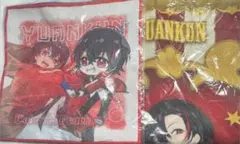 カラフルピーチ　ゆあんくん　一番くじ　ビッグタオル　ハンカチ