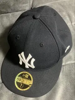 59fifty 7 1/2