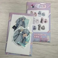 いれいす　一番くじ　Hotoke いむ　D賞