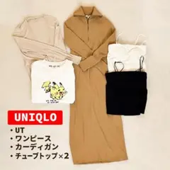 UNIQLOレディース5点まとめ売りS〜Mサイズ春服 夏服