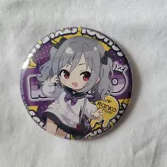 2025年最新】 神崎蘭子 缶バッジの人気アイテム - メルカリ