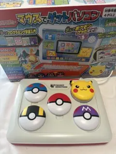 Item thumbnail for item fe8f067a-3209-4ac4-9b11-202a36ae0bf3