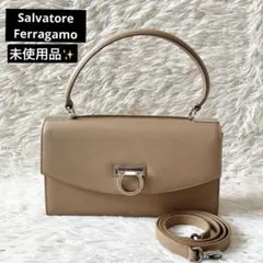 未使用✨サルヴァトーレフェラガモ　ガンチーニ　レザー　2way ショルダーバッグ