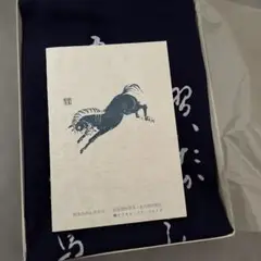 馬のイラストの濃紺のれん　相馬のれん