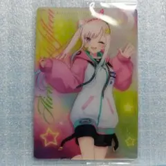 ホロライブ プロダクション ウエハース vol.4 イオフィ