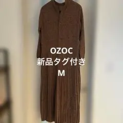 OZOC ブラウン ドット柄 ワンピース Mサイズ