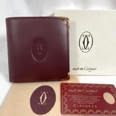 未使用 Cartier カルティエ 二つ折り財布 マストドゥ ヴィンテージ