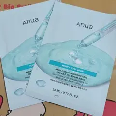 Anua PDRN Hyaluronic Acid マスク 2枚セットのサムネイル