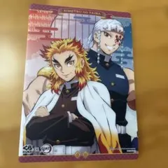 鬼滅の刃下敷き