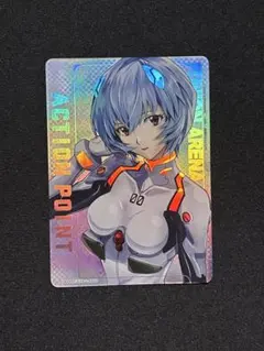 Item thumbnail for item b21cd542-5044-4c80-8856-84dbdc1e6c8b