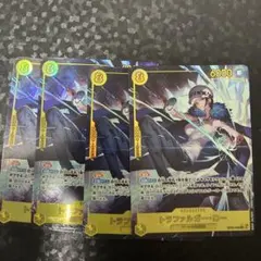 トラファルガー・ロー シークレットパラレル　4枚セット